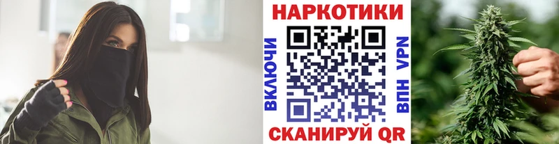 Наркошоп купить ГАШ  COCAIN  МЕФ  Елизаветинская
