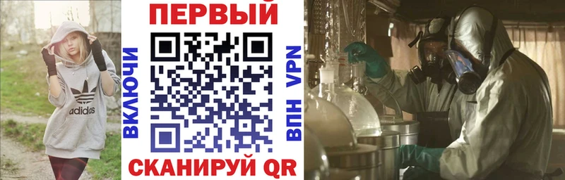 Купить  Елизаветинская  Амфетамин VHQ 