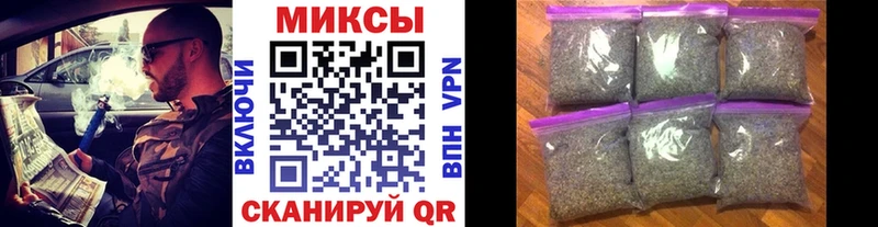 Купить закладки  Елизаветинская  Бутират оксибутират 