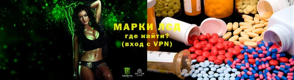 кокаин премиум Алзамай