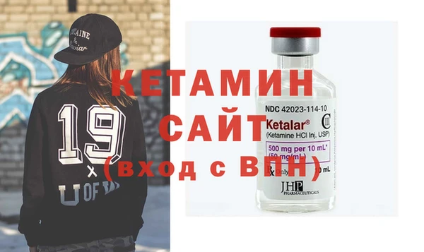 соль курить ск Алексеевка