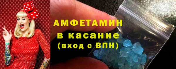 кокаин премиум Алзамай