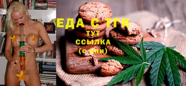 кокаин премиум Алзамай