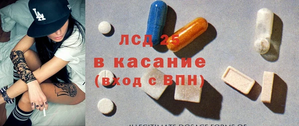 кокаин премиум Алзамай