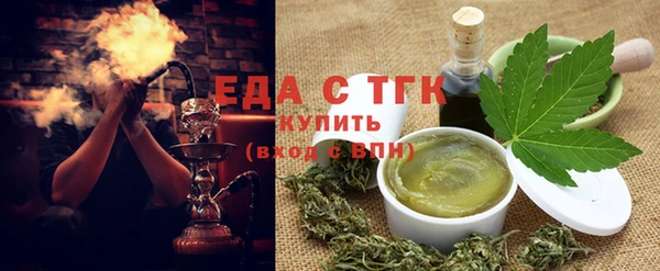 соль курить ск Алексеевка