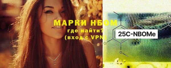 соль курить ск Алексеевка