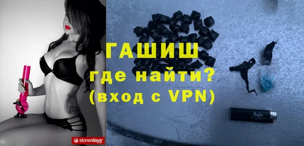 соль курить ск Алексеевка